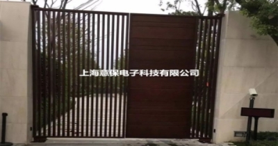 意保电子：深耕开门机领域 打造专业可靠的行业解决方案